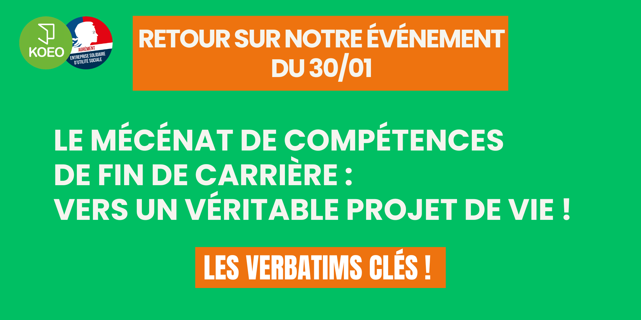 P'tit-Déj KOEO Mécénat de compétences fin de carrière